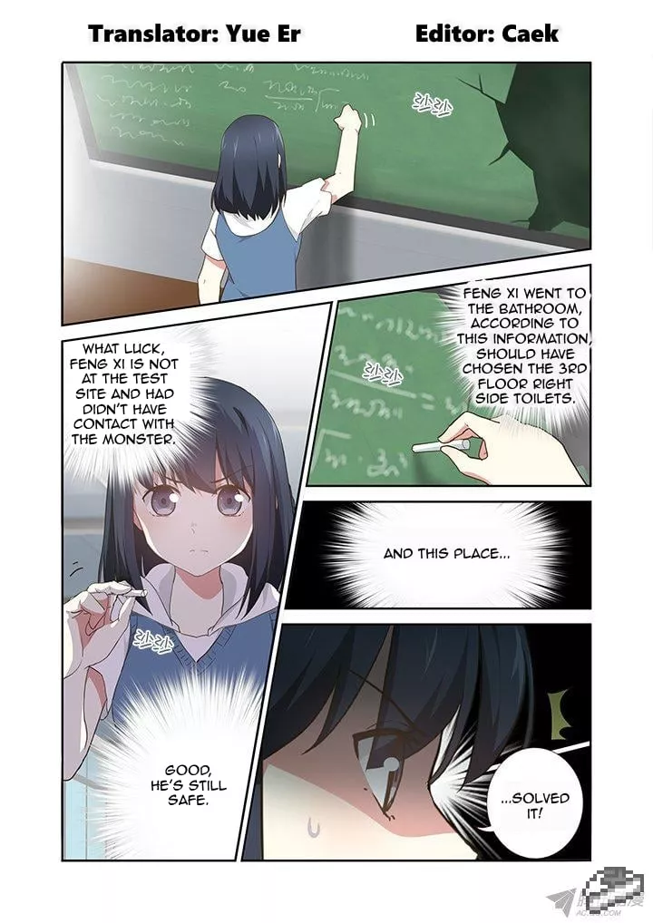 Read Yaoguai Mingdan Chapter 251 - Handover Online
