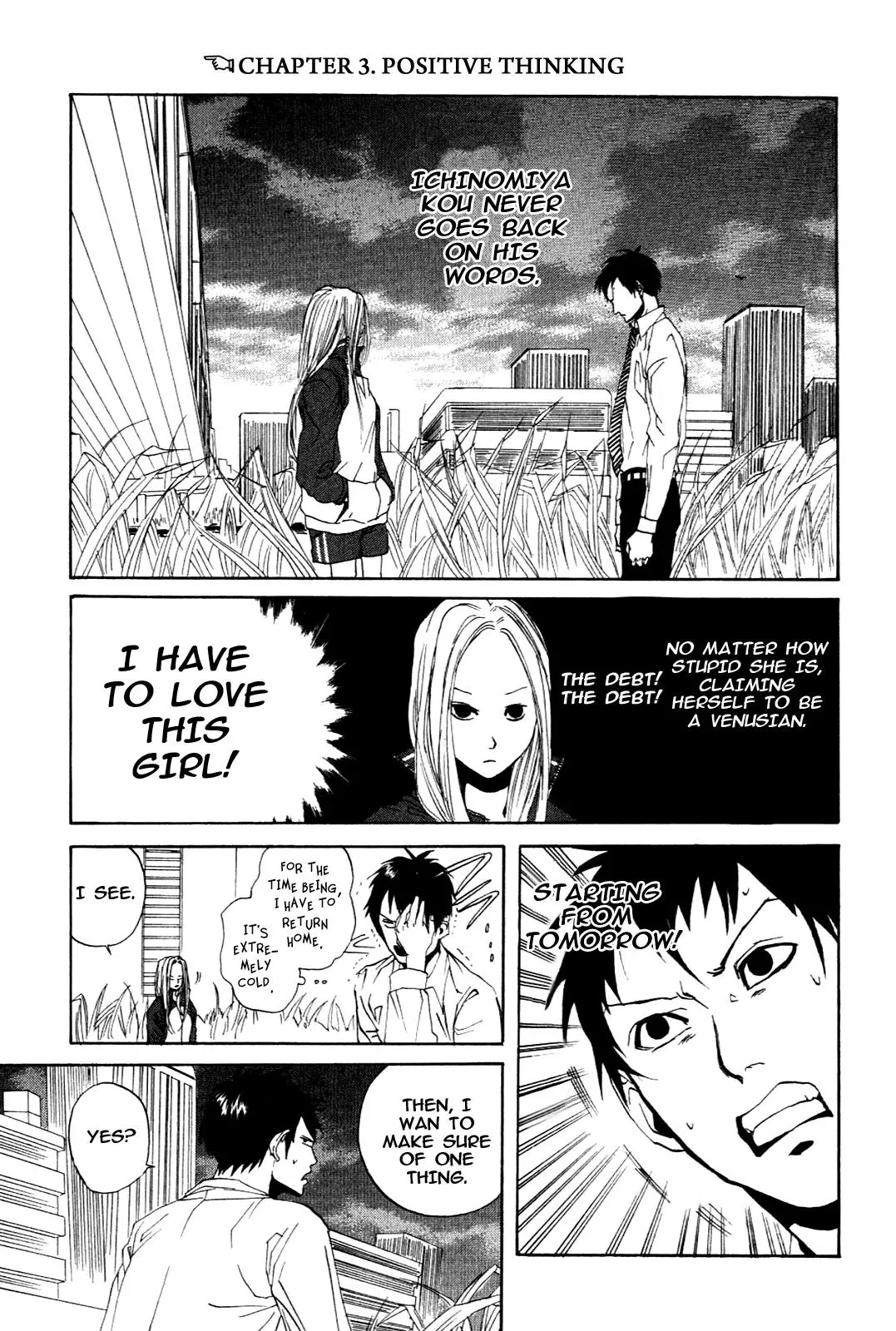 Read Arakawa Under the Bridge Chapter 3 - Positive Thinking Online