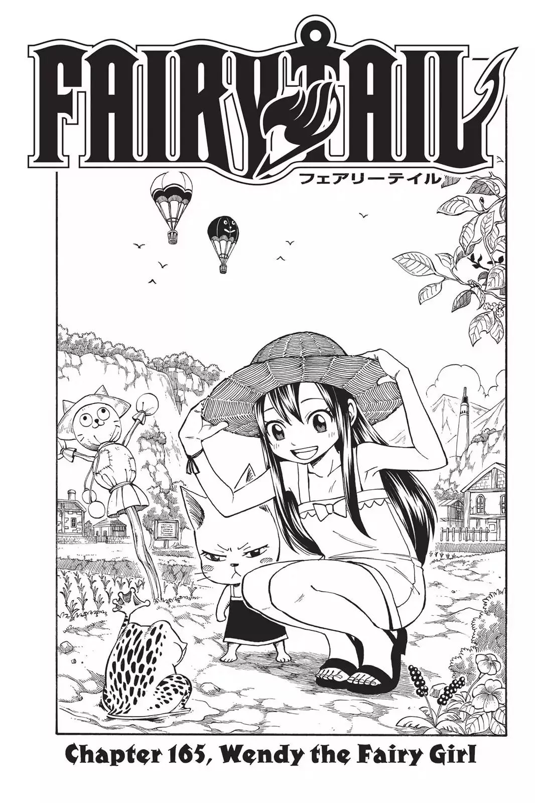 Read Fairy Tail Chapter 165 - Wendy The Fairy Girl Online