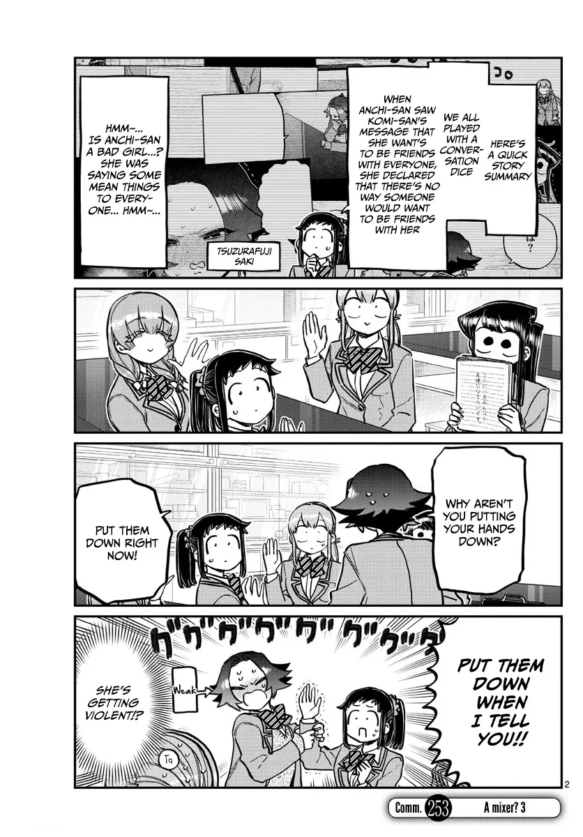 Read Komi-san wa Komyushou Desu Chapter 253 - Mixer? 3 Online