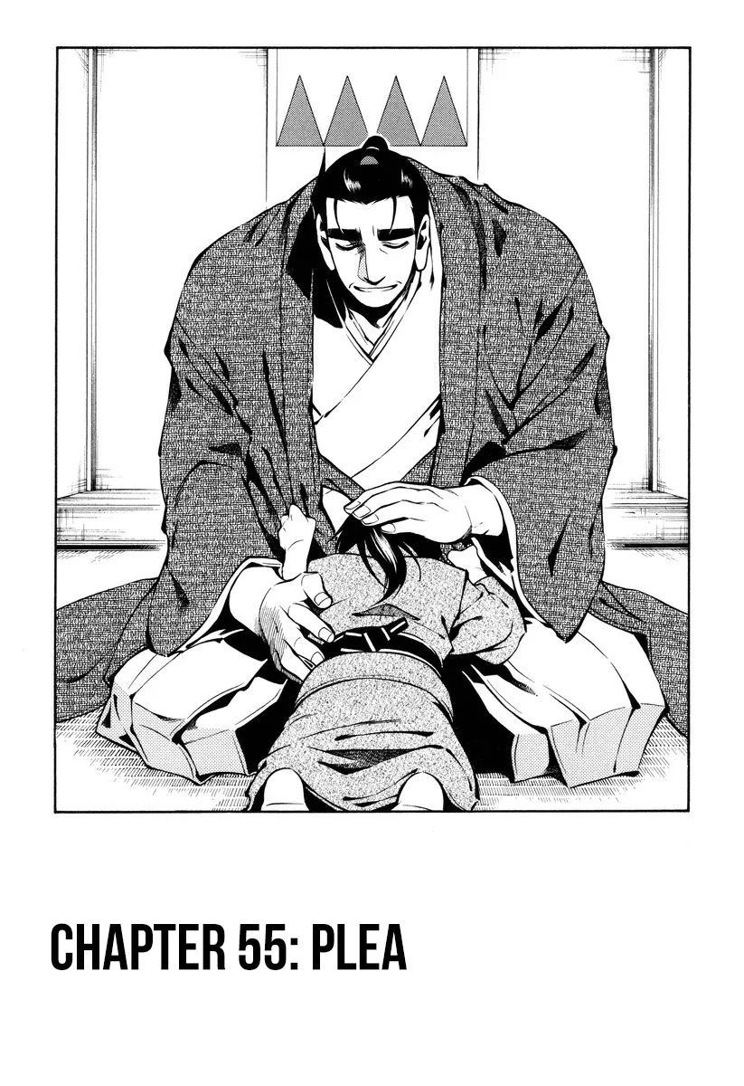 Read Peace Maker Kurogane Chapter 55 - Plea Online