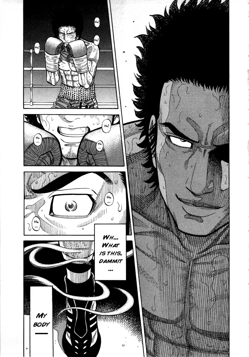 Read RRR Chapter 101 - Break Through The Wall! Online