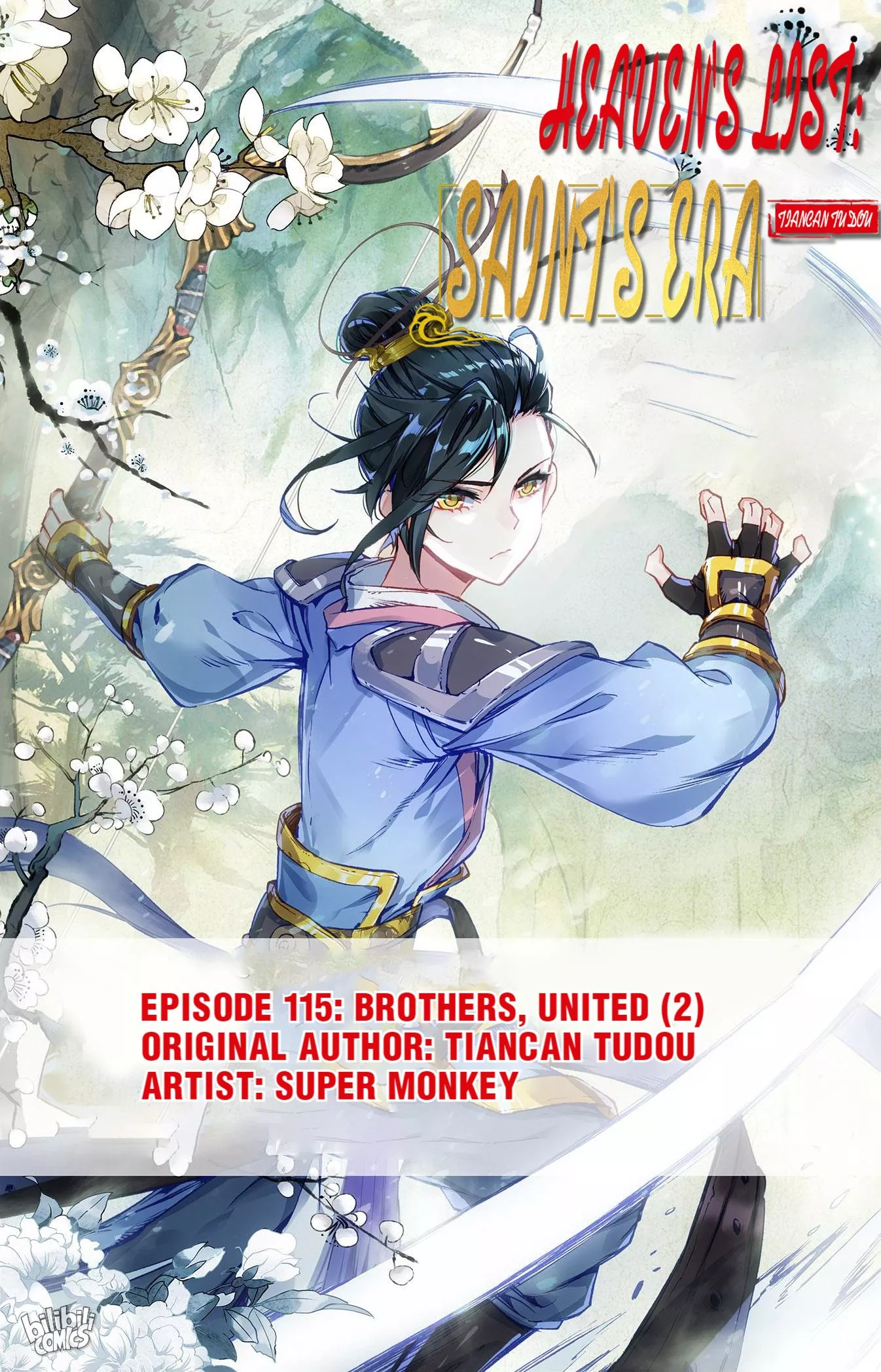 Read Heaven’s List: Saint’s Era Chapter 241 - Brothers, United Online