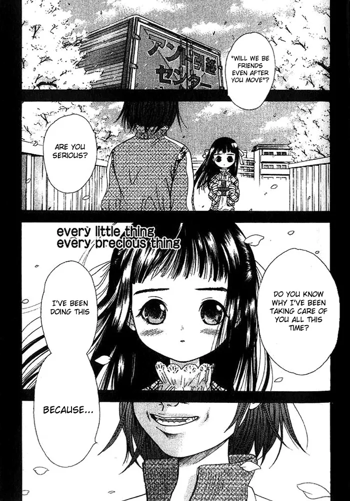 Read Happy World! Chapter 8 - Every little thing, every precious thing Online