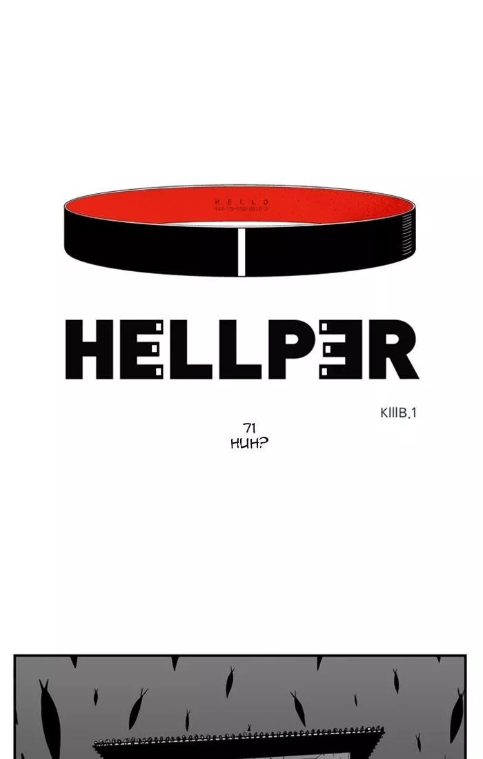 Read Hellper Chapter 71 - Huh? Online