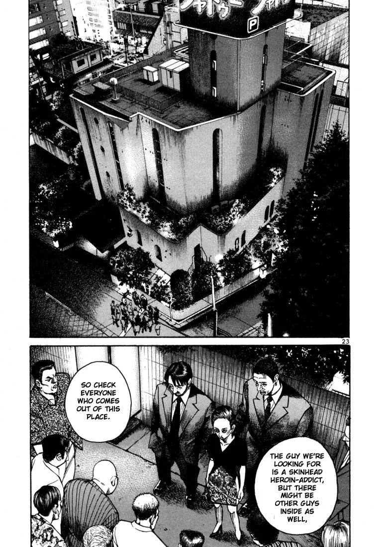 Read Koroshiya 1 Chapter 14 Online