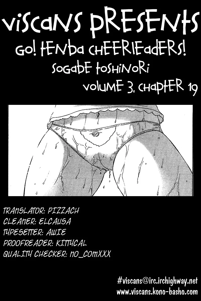 Read Go! Tenba Cheerleaders Chapter 19 Online