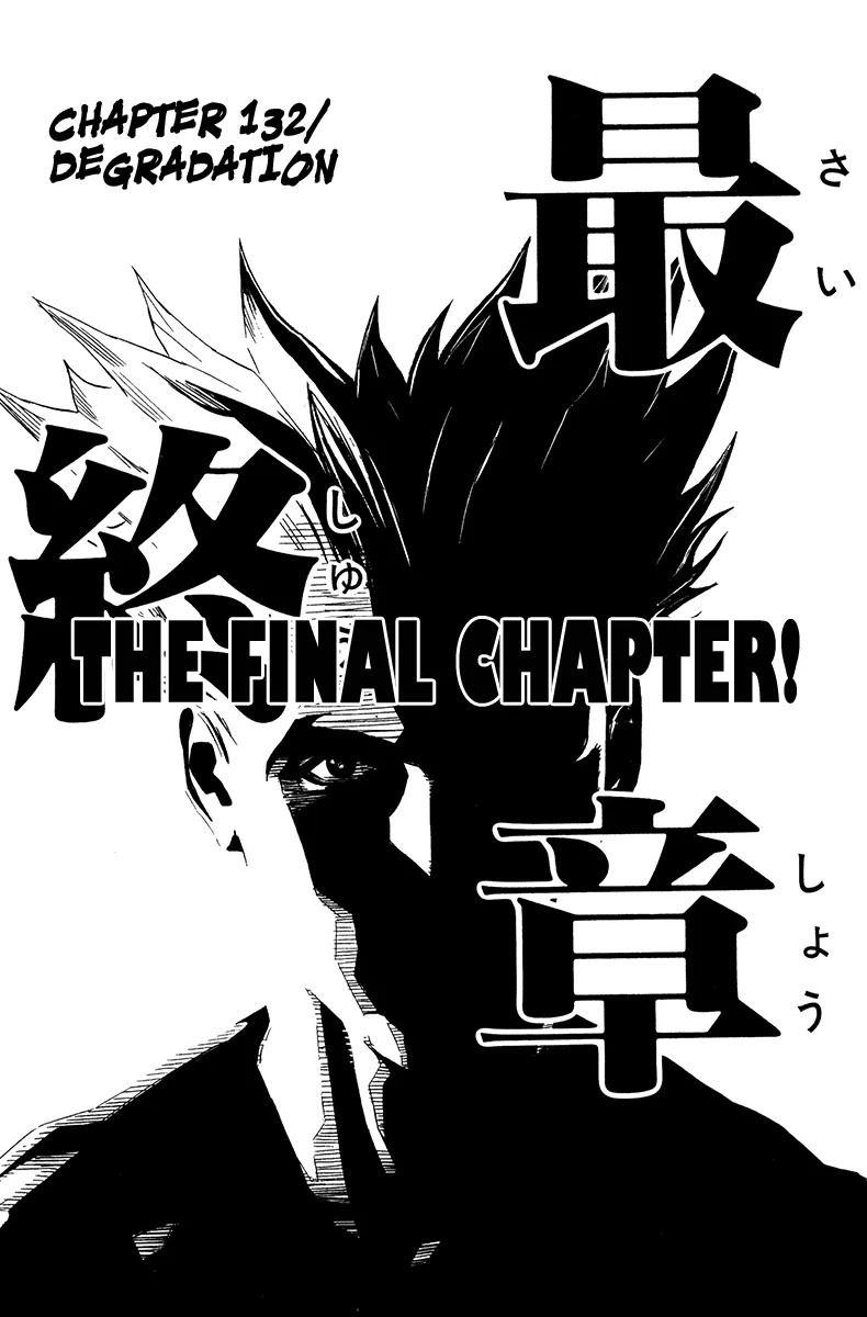 Read Akumetsu Chapter 132 - Degradation Online