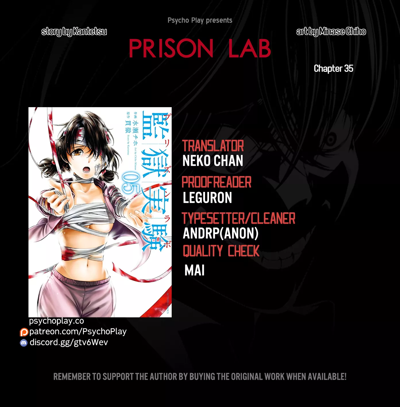Read Kangoku Jikken Chapter 35 Online