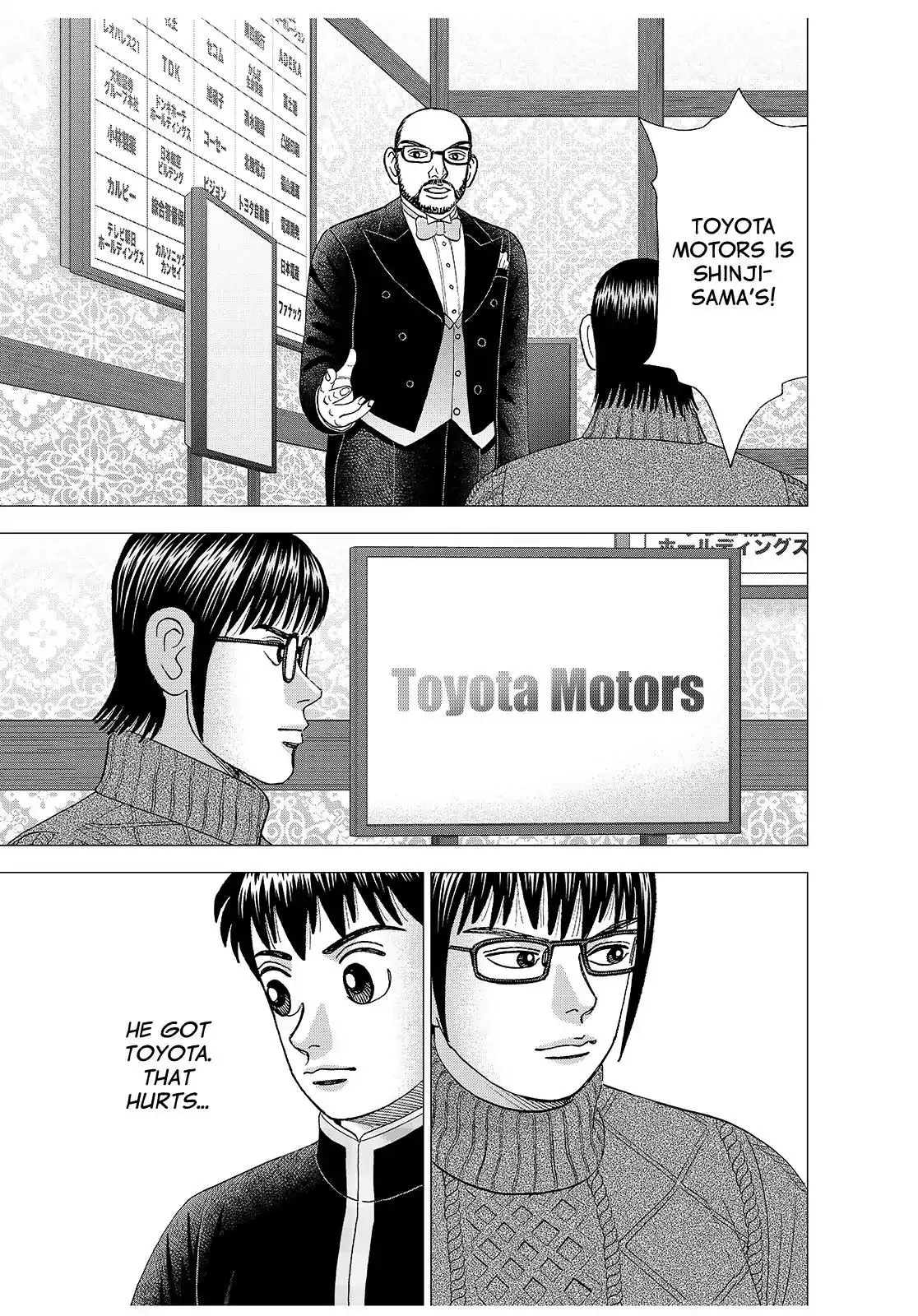 Read Investor Z Chapter 169 Online