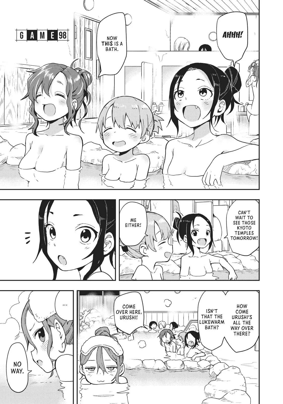 Read Soredemo Ayumu wa Yosetekuru Chapter 98 Online