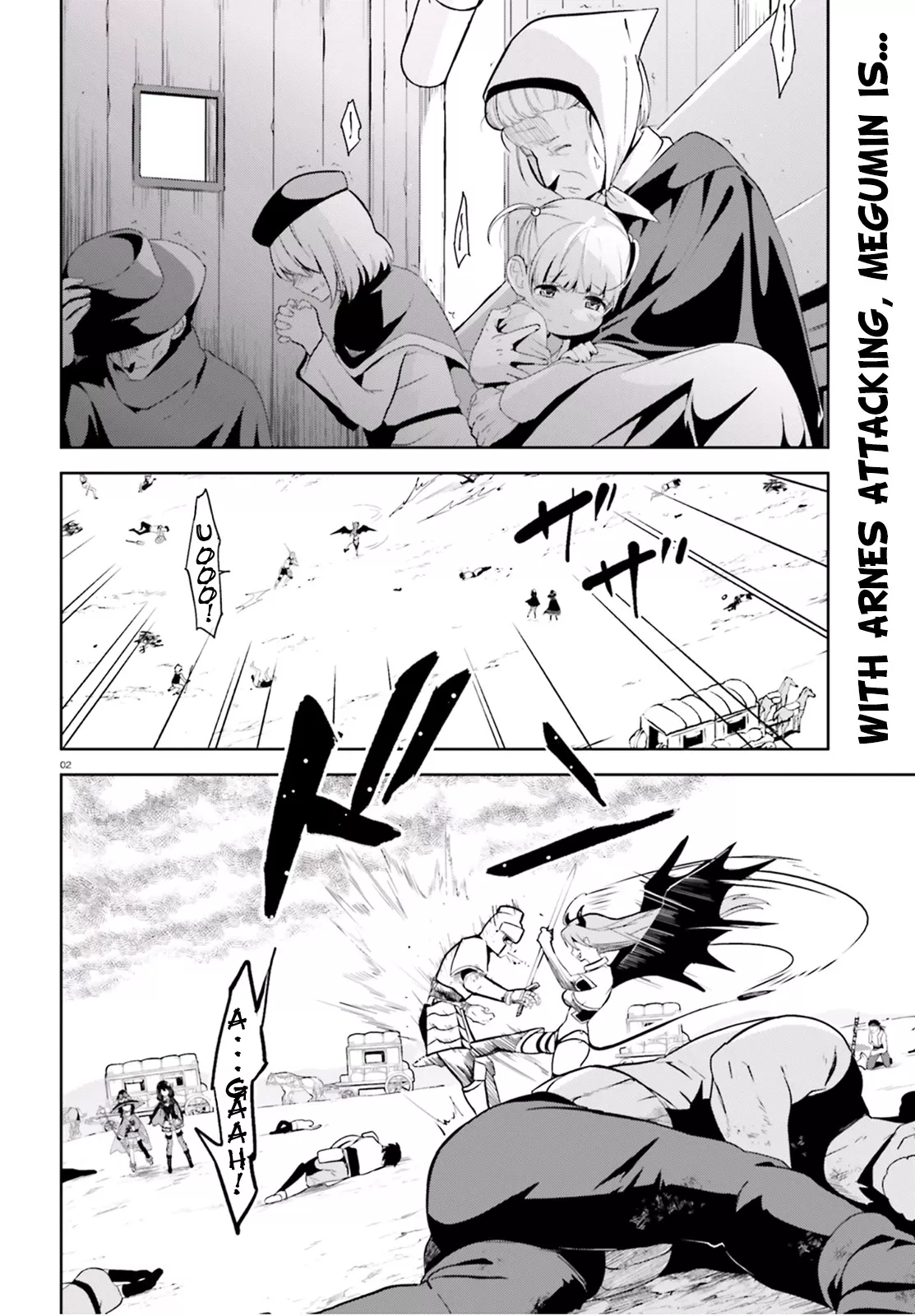 Read Kono Subarashii Sekai ni Bakuen wo! Chapter 14 - The Destroyer From the Kouma Village Online