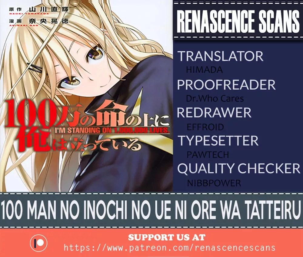 Read 100-man no Inochi no Ue ni Ore wa Tatte Iru Chapter 5 Online