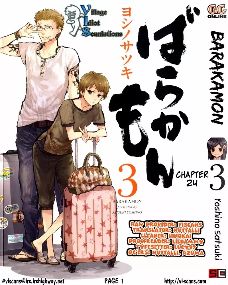 Read Barakamon Chapter 24 - Mata kon'ka na?/Come again, 'mmkay? Online