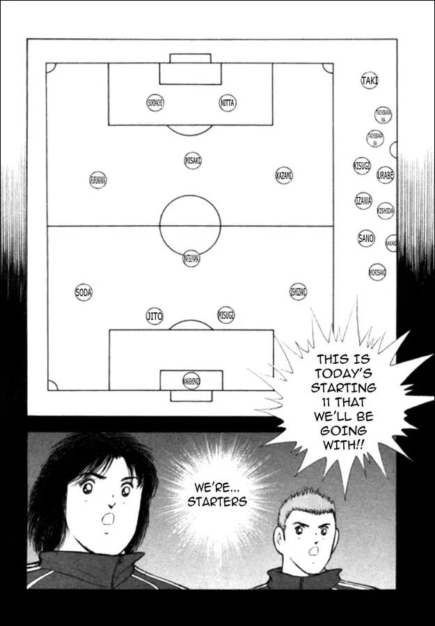 Read Captain Tsubasa Golden-23 Chapter 18 - Unexpected Defense Online