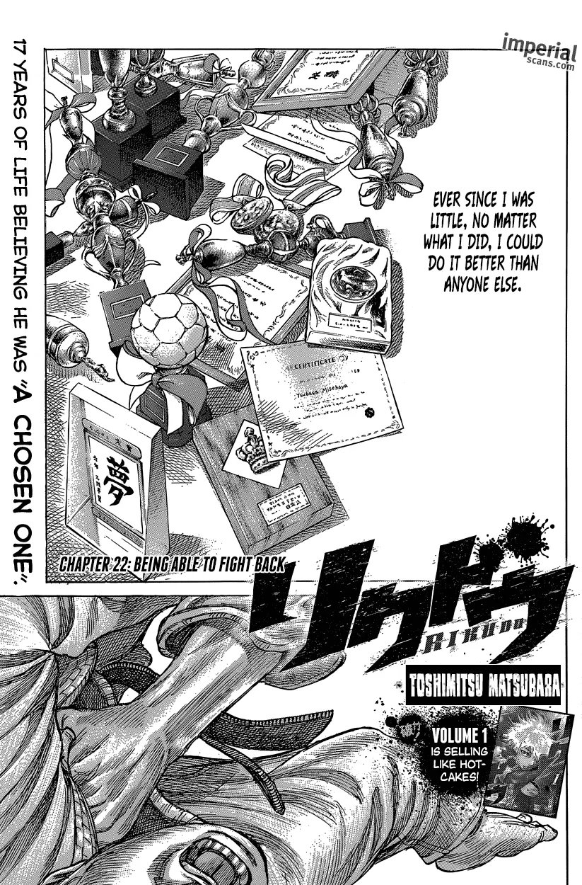 Read RIKUDOU Chapter 22 - Being Able To Fight Back Online