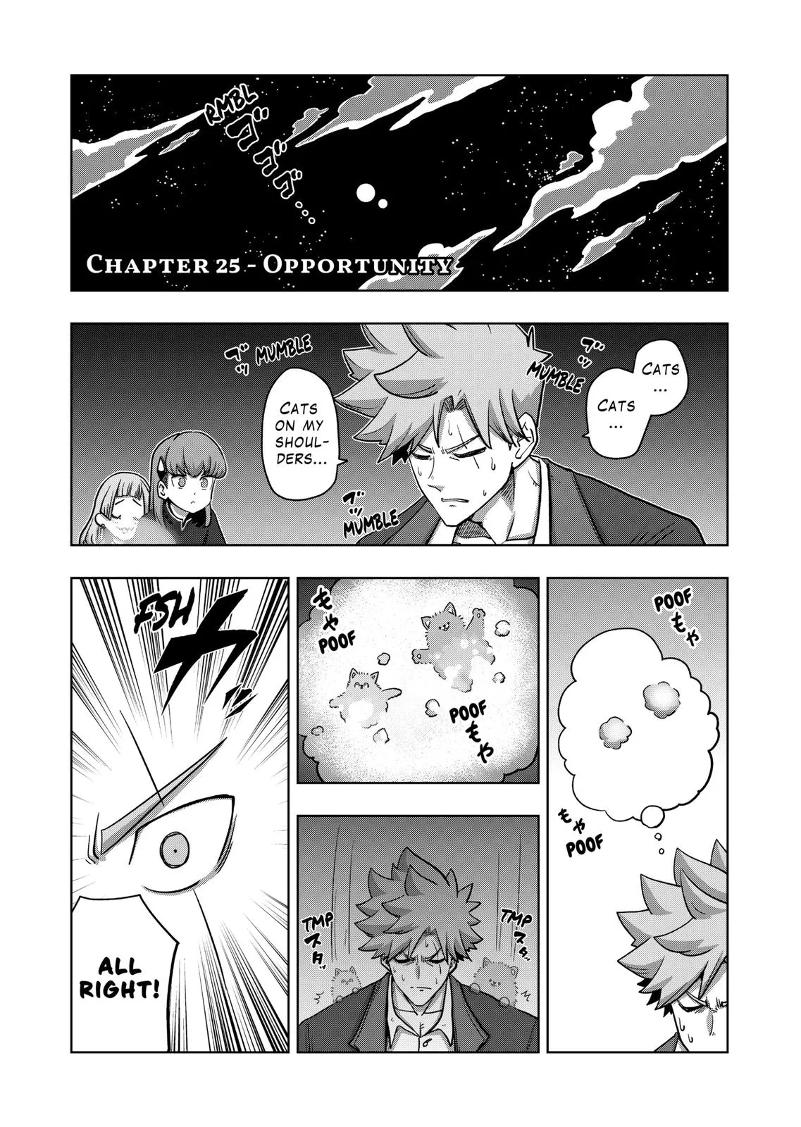 Read Iken Senki Völundio Chapter 25 Online