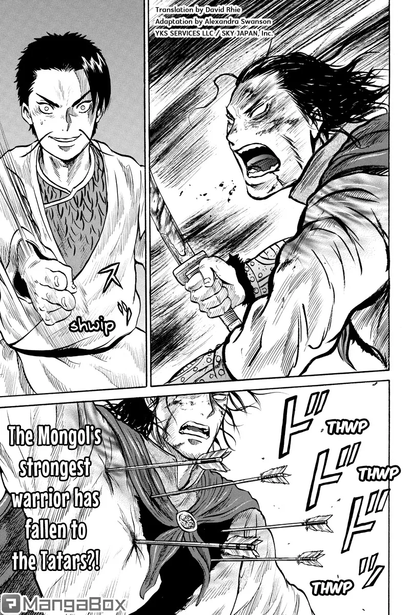 Read Horizon Chapter 37 Online