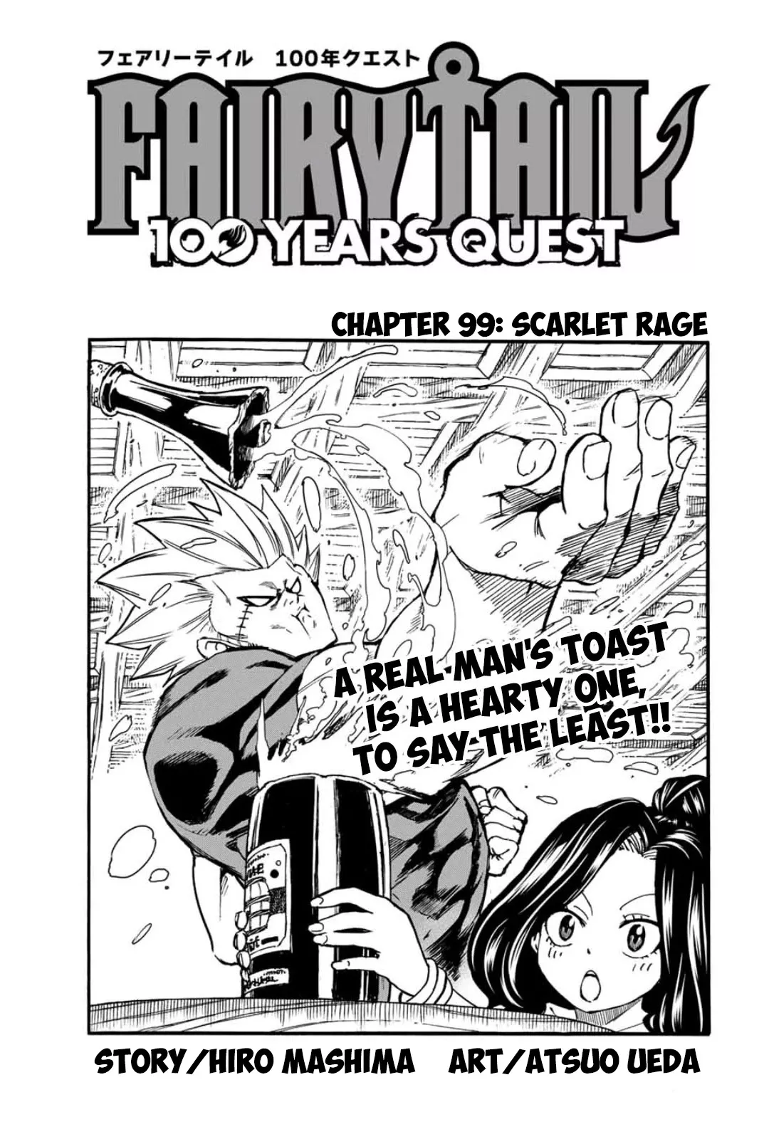 Read Fairy Tail: 100 Years Quest Chapter 99 - Scarlet Rage Online