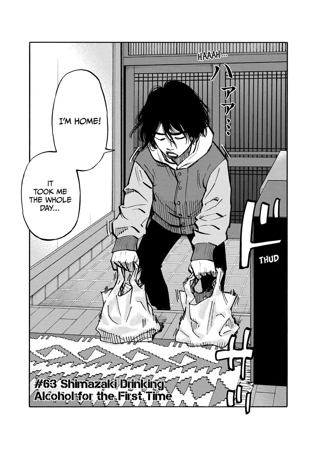 Read Dear Shimazaki in the Peaceful Land Chapter 63 - Shimazaki Drinking Alcohol for the First Time Online