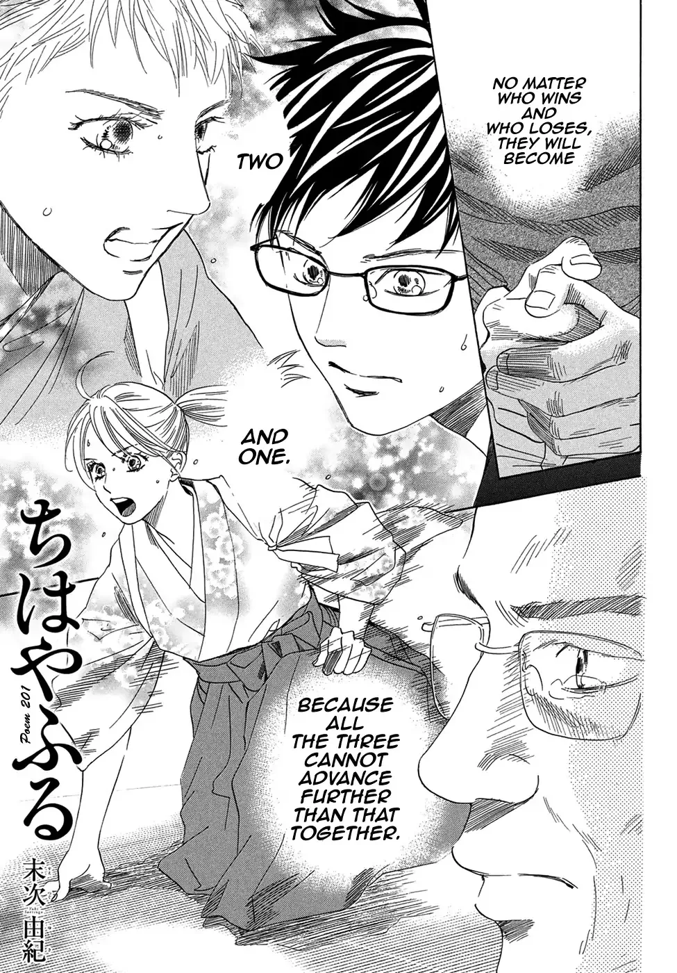 Read Chihayafuru Chapter 201 Online