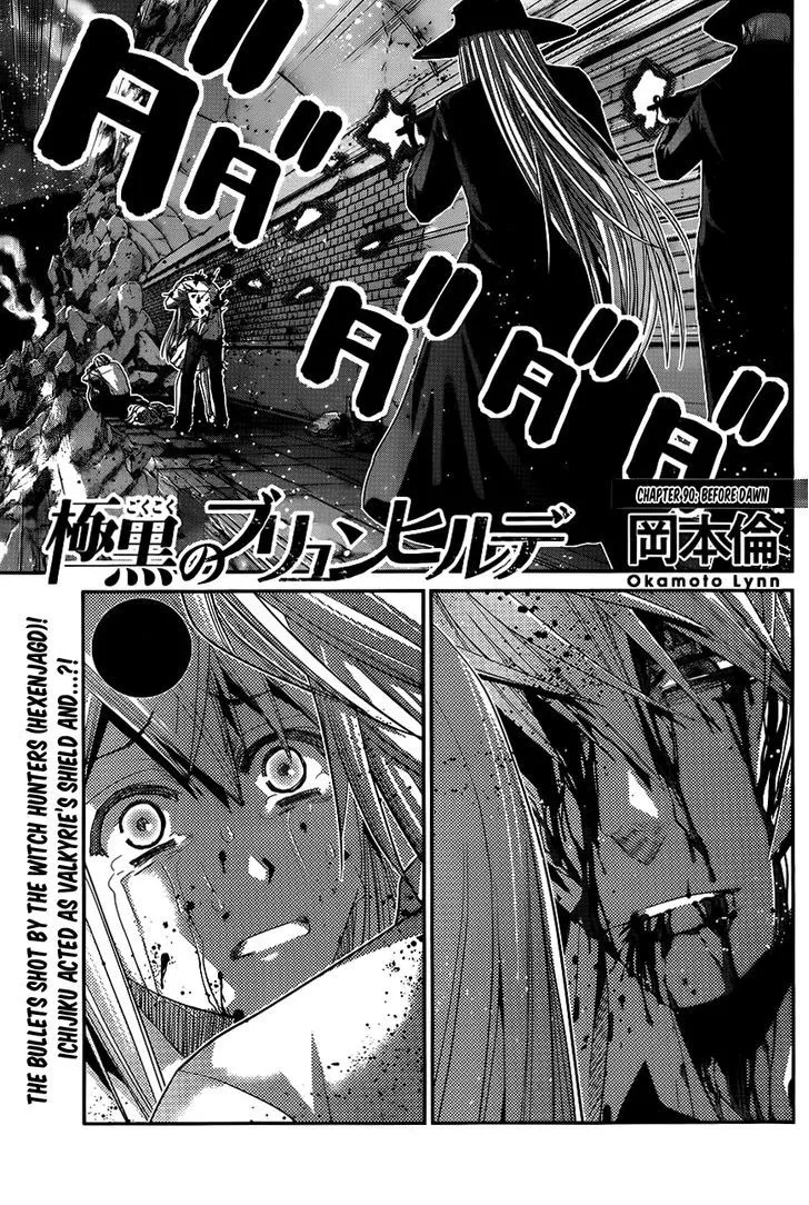 Read Gokukoku no Brynhildr Chapter 90 - Before Dawn Online