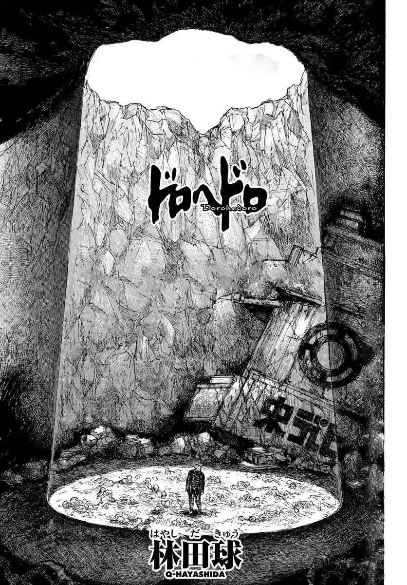 Read Dorohedoro Chapter 166 Online