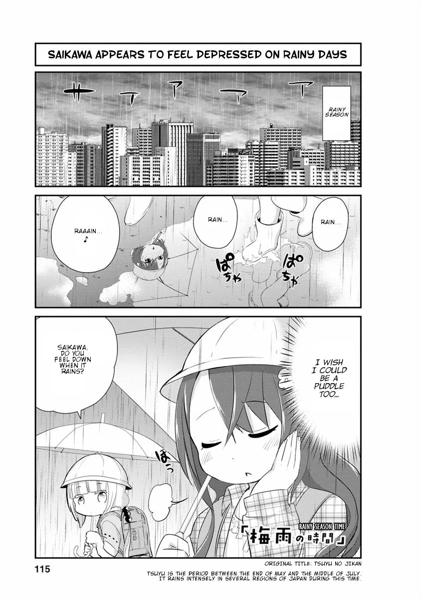 Read Kobayashi-san Chi no Maid Dragon: Kanna no Nichijou Chapter 19 Online