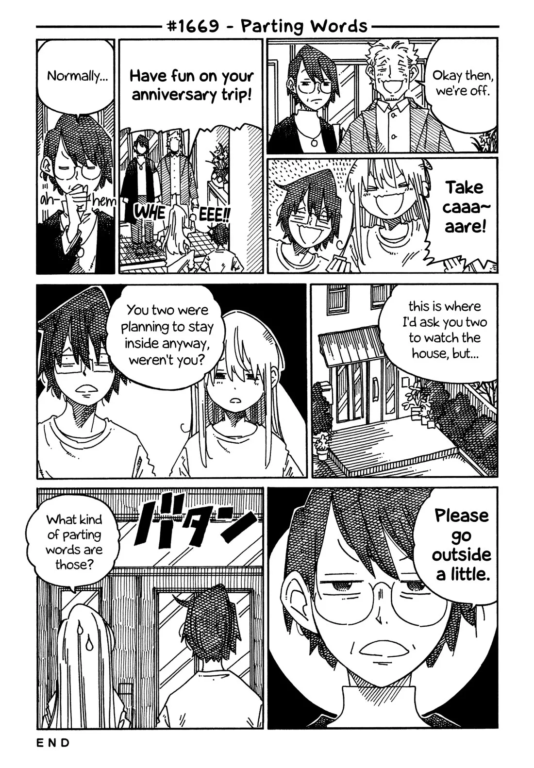 Read Hatarakanai Futari (The Jobless Siblings) Chapter 1669 - Parting Words Online