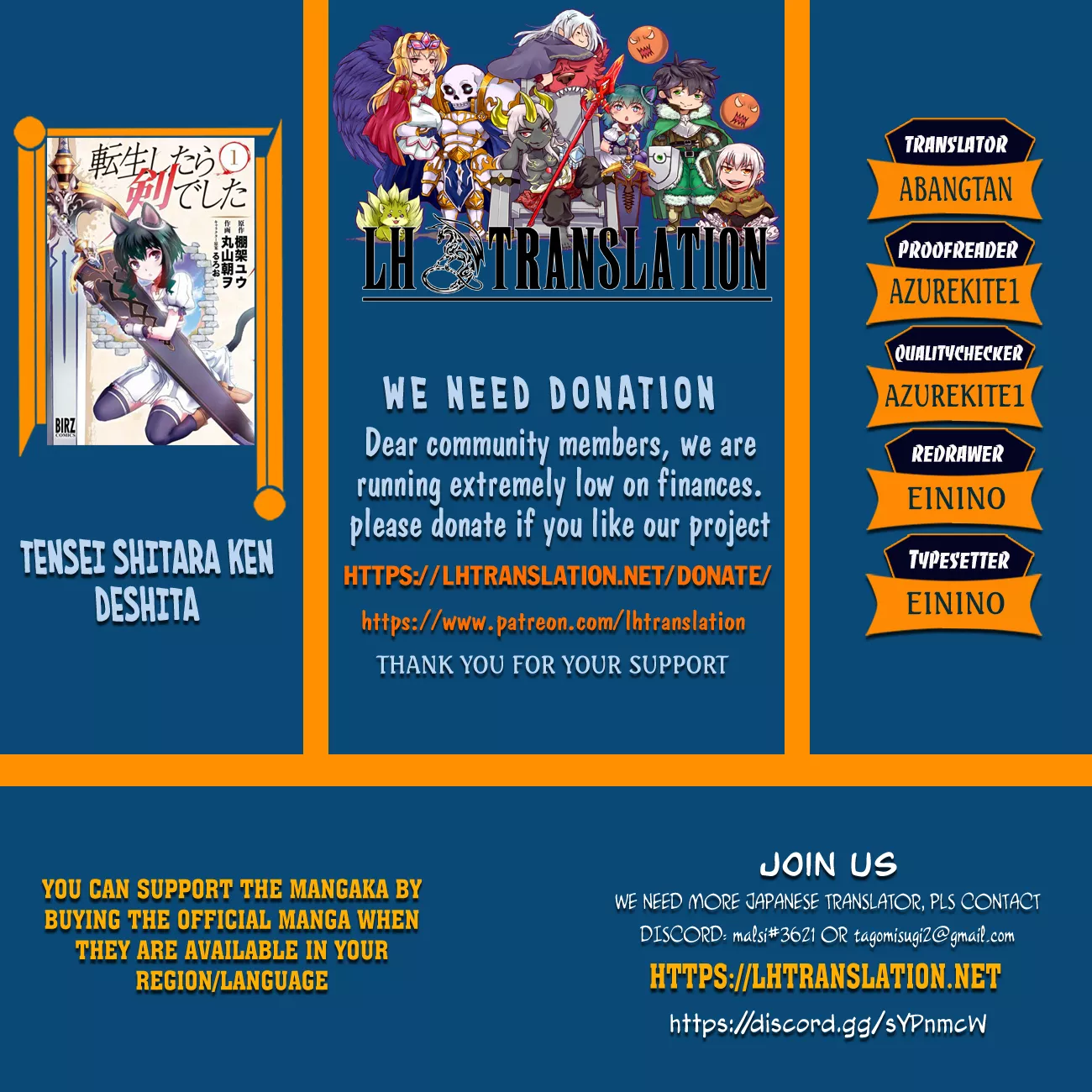 Read Tensei Shitara Ken Deshita Chapter 70 - Facial Muscle Death Zone Online