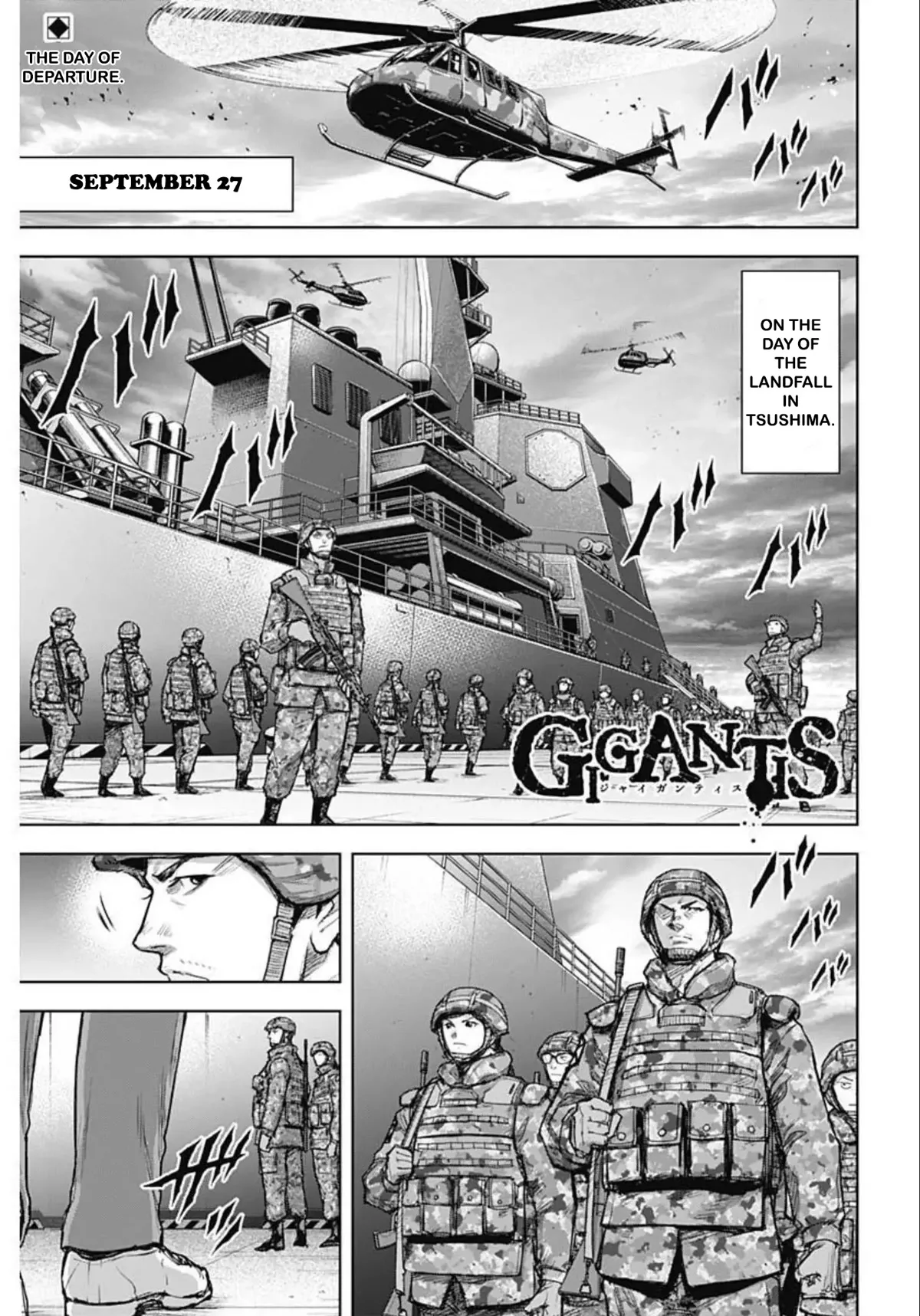 Read Gigantis Chapter 23 - Recursion Online