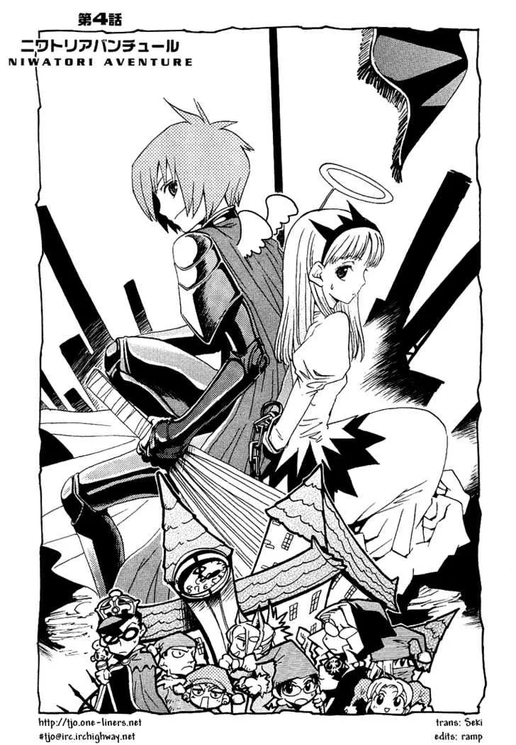 Read 99 Happy Soul Chapter 4 - Niwatori Aventure (Chicken Adventure) Online