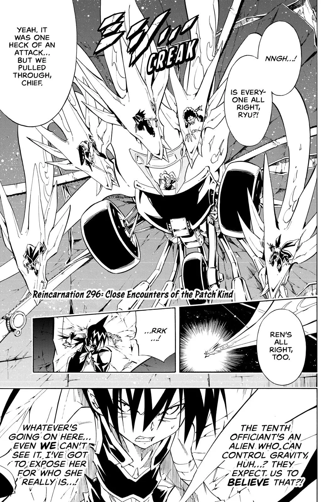 Read Shaman King Chapter 296 Online