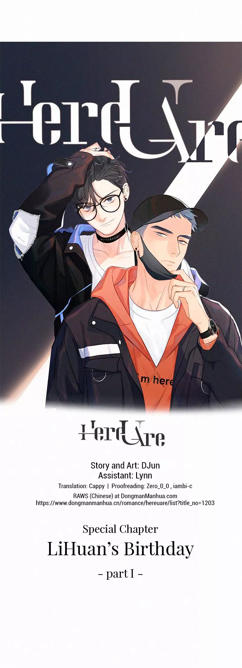 Read Here U Are Chapter 80.1 - LiHuan´s Birthday - Special Chapter - Part I Online