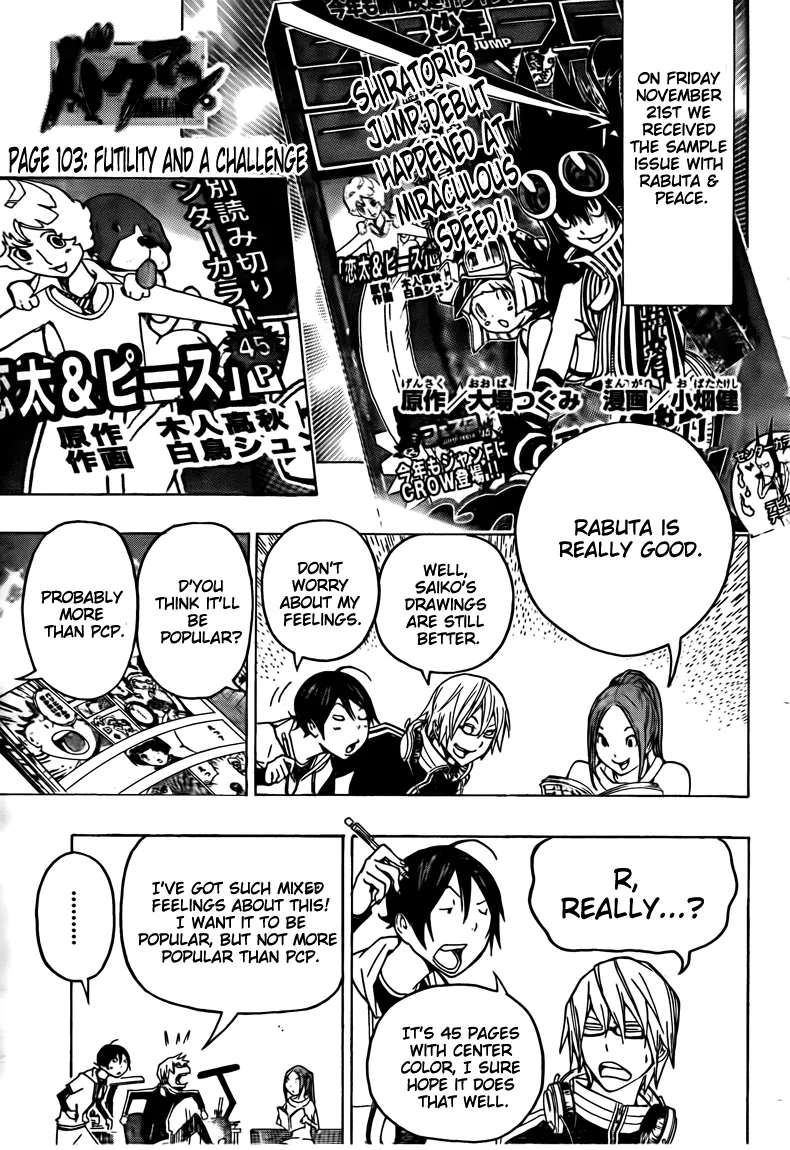 Read Bakuman Chapter 103 - Futility and a Challange Online