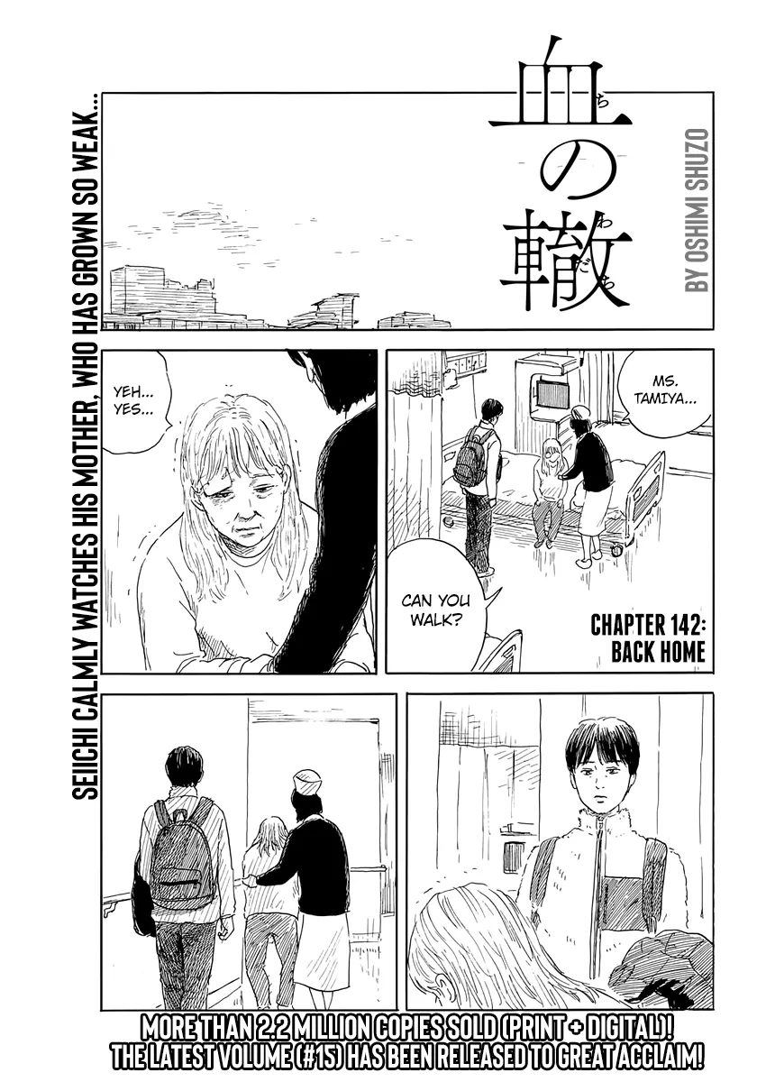 Read Chi no Wadachi Chapter 142 - Back Home Online