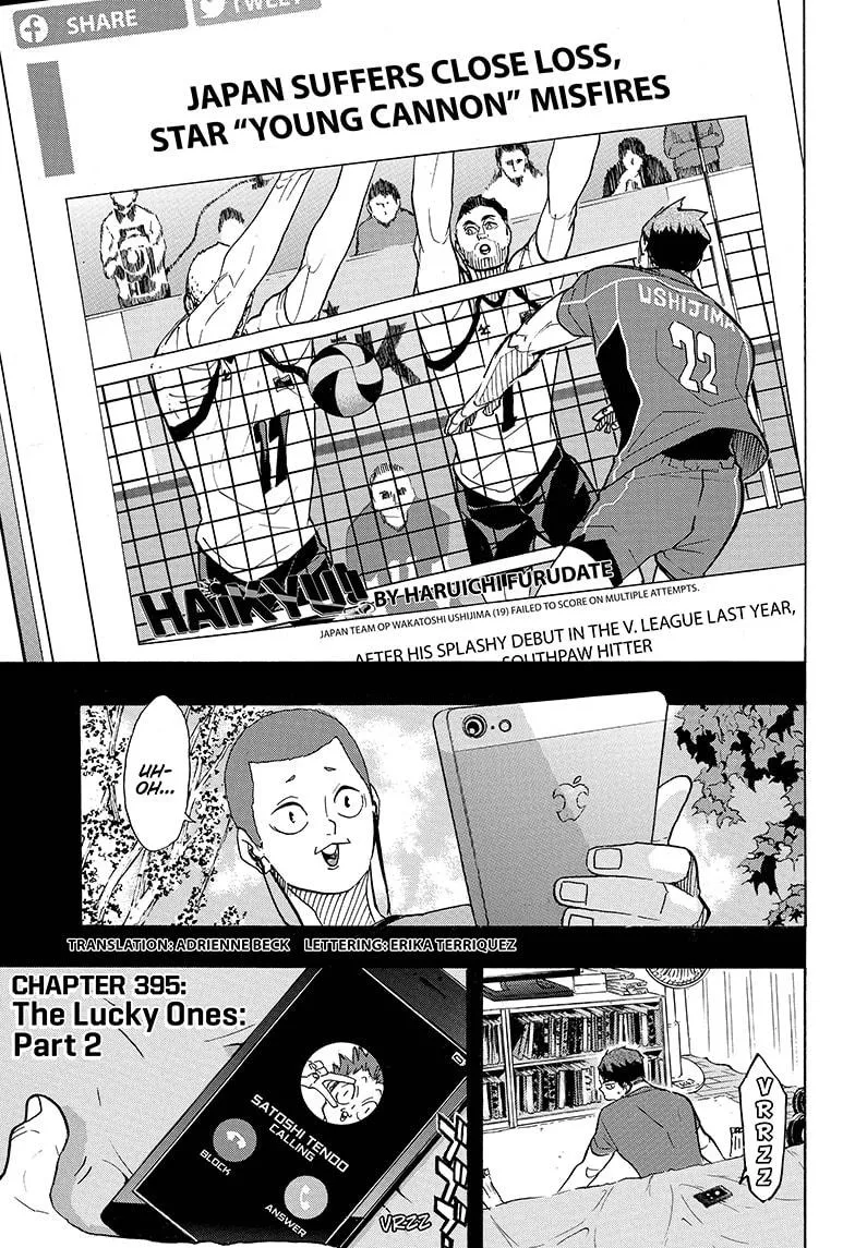 Read Haikyu!! Chapter 395 Online