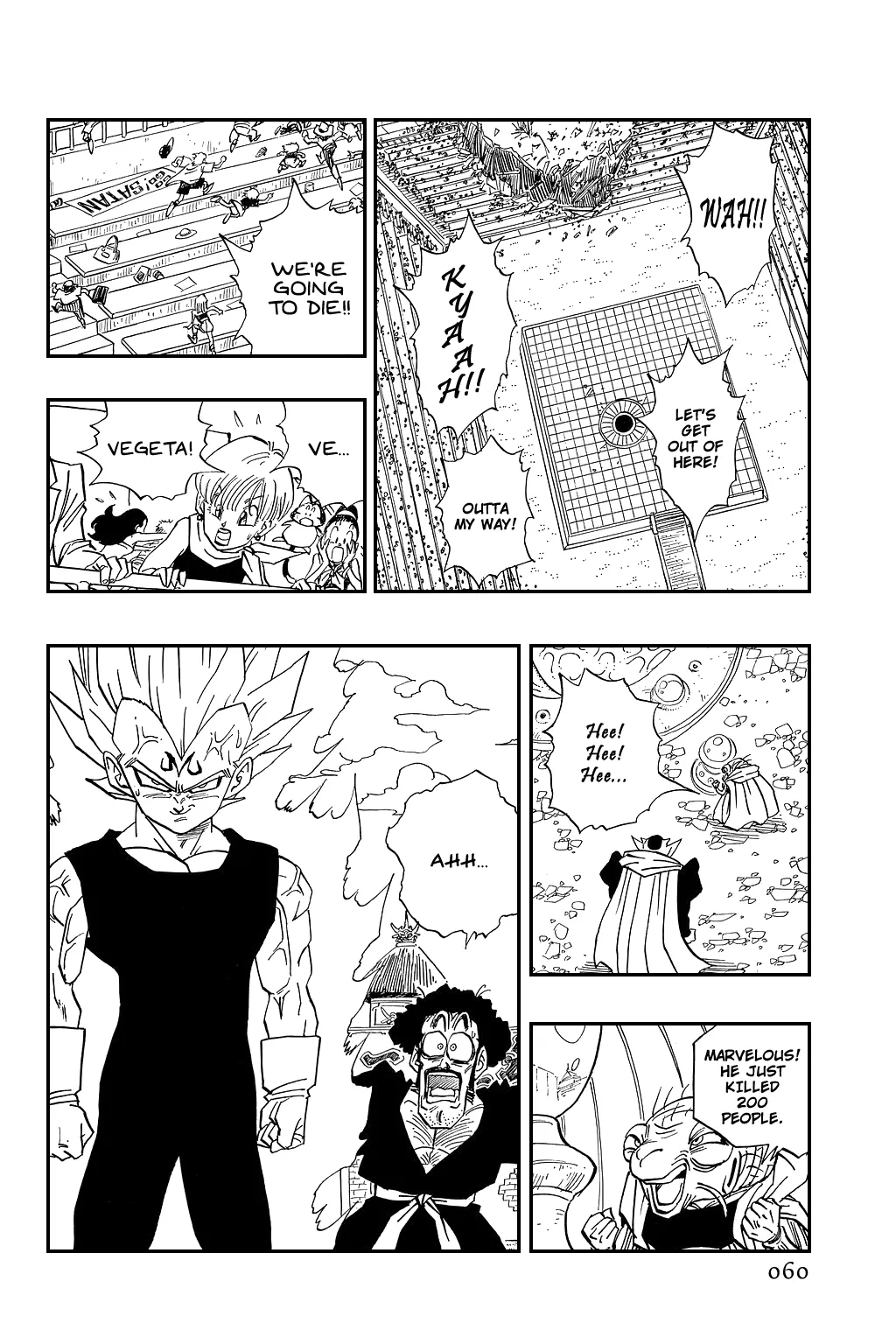 Read Dragon Ball Chapter 457 - Vegeta's Pride. Online