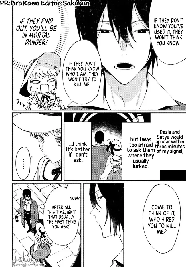 Read Watashi wo Koroshita Wankokei Kishi-sama ga, Yandere ni Job Change shite Kyou mo Inochi wo Nerattekuru Chapter 6.3 Online