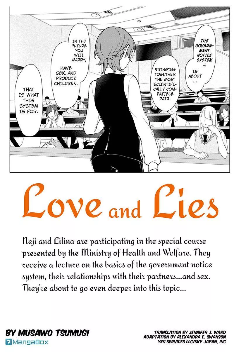 Read Koi to Uso Chapter 49 - Chosen Couple Online