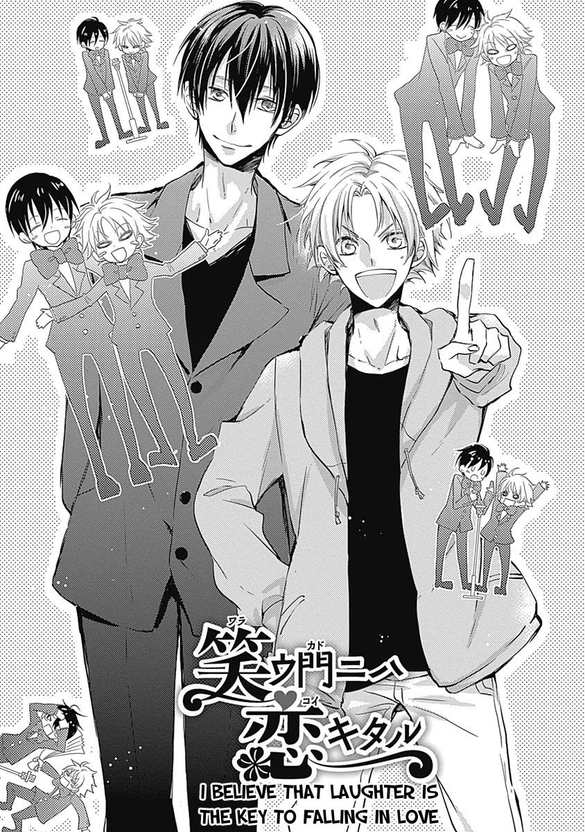 Read I Want to Know You Chapter 5 Online
