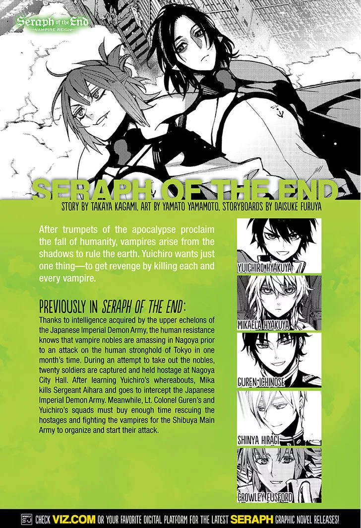 Read Seraph of the End Chapter 31 - Shinya and Guren Online