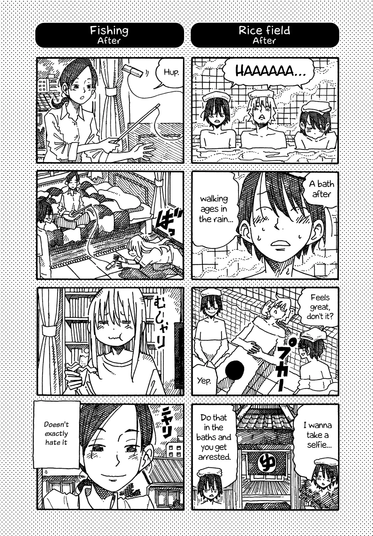 Read Hatarakanai Futari (The Jobless Siblings) Chapter 1102.1 - Extras Online