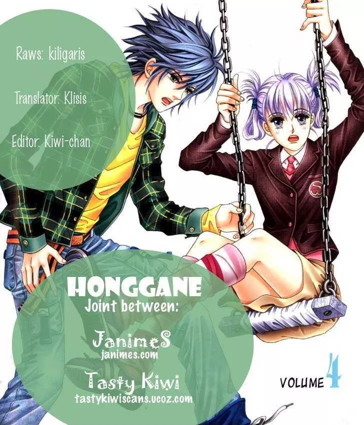 Read Honggane Chapter 2 Online
