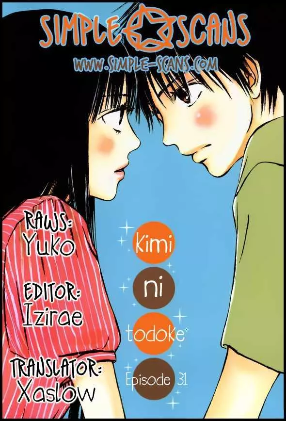 Read Kimi ni Todoke Chapter 31 - Distant? Online