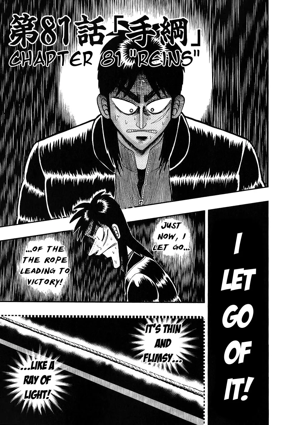 Read Gambling Outcast Kaiji – Kaiji Part 3 Chapter 81 Online