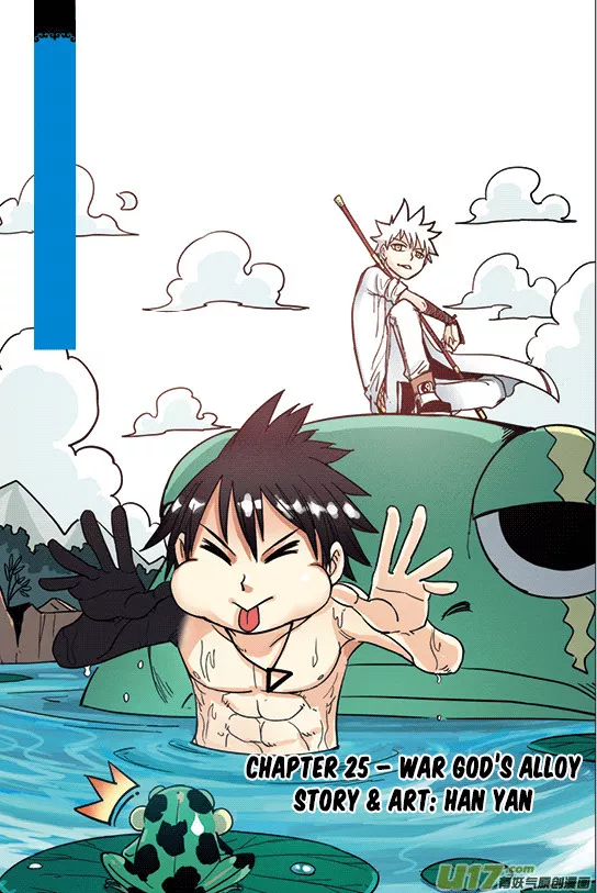 Read Zui Wu Dao Chapter 25 - War God’s Alloy Online