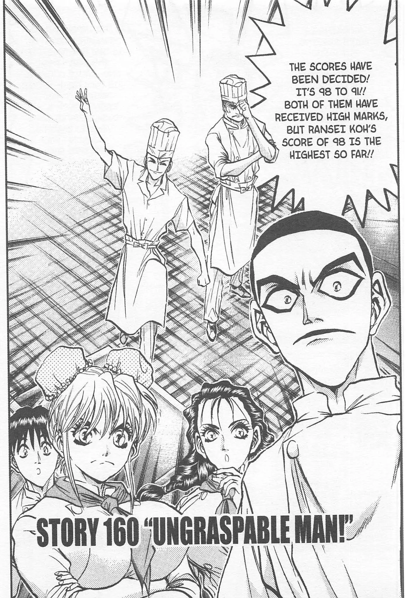 Read Tetsunabe no Jan Chapter 160 Online