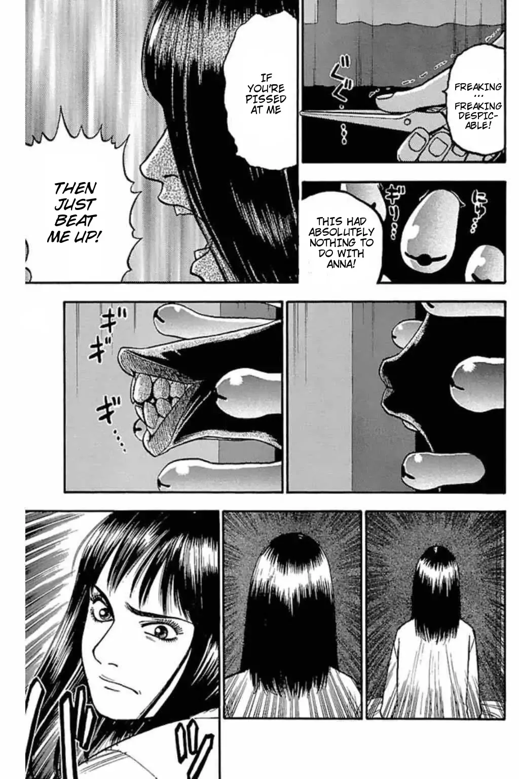 Read Fuan no Tane Plus Chapter 45 - Scene Four Online