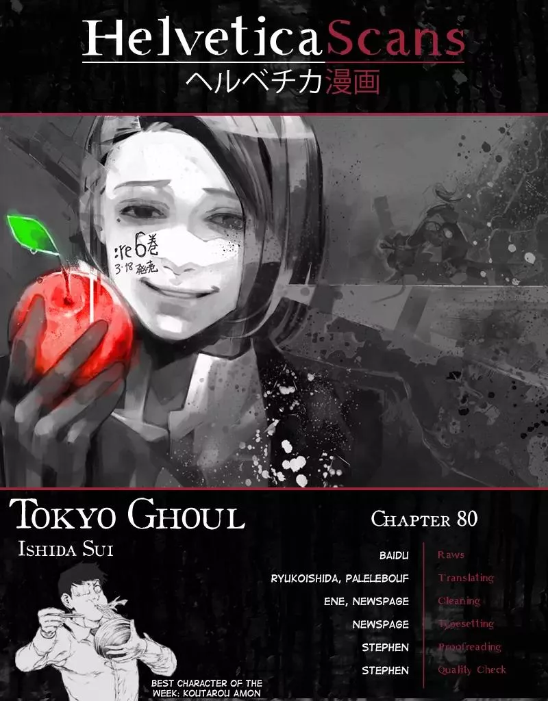 Read Tokyo Ghoul:re Chapter 80 - Teeth Online